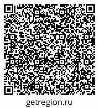 79637098100