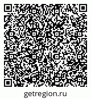 79637098121