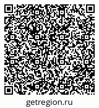 79637098130