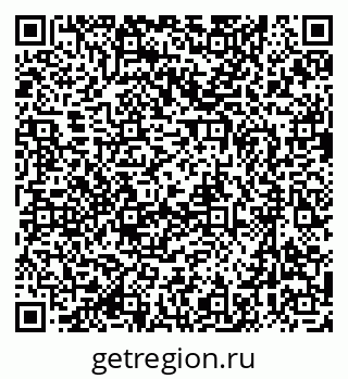 79637098132