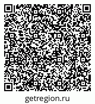 79637098135