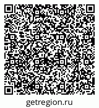 79637098137