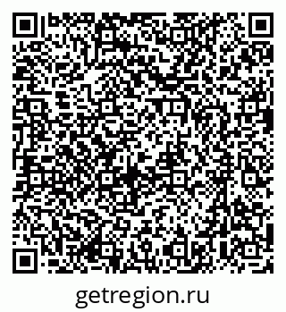 79637098143