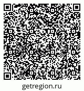 79637098172