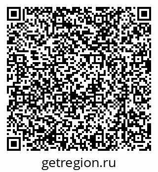 79637098242
