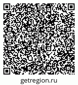 79637098243