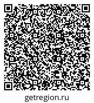 79637098275
