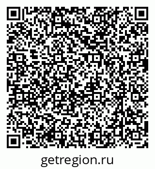 79637098300