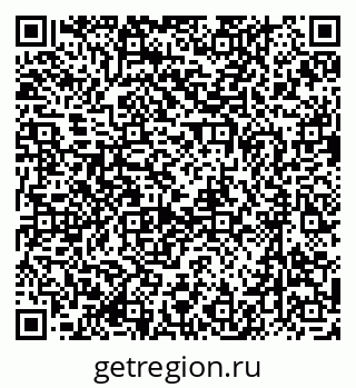 79637098384