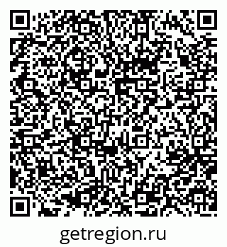 79637098388