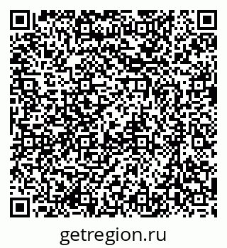 79637098411
