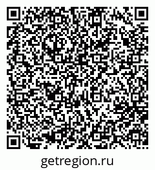 79637098490