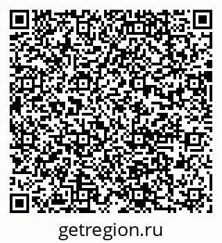 79637098500