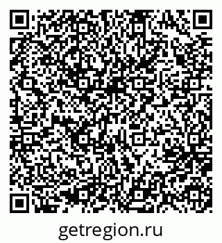 79637098529