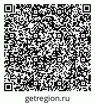 79637098545