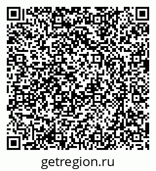 79637098585