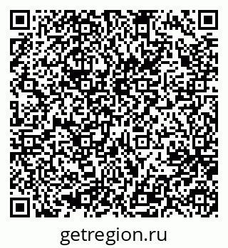 79637098588