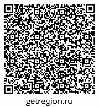 79637098600