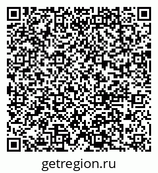 79637098620