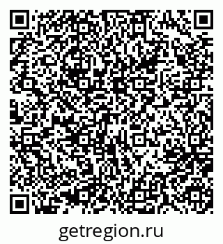 79637098632