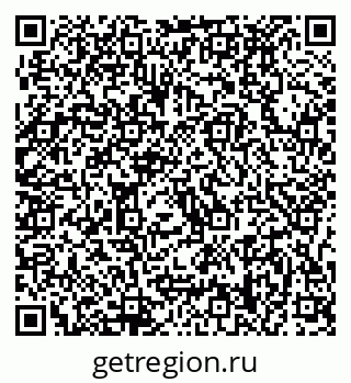79637098654