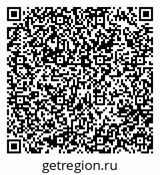 79637098689