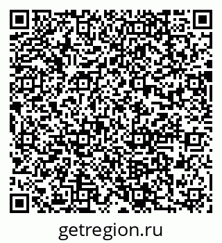 79637098690