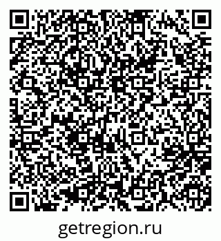 79637098697