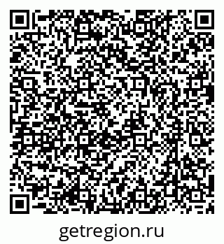 79637098700