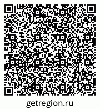 79637098717