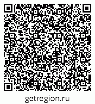 79637098736