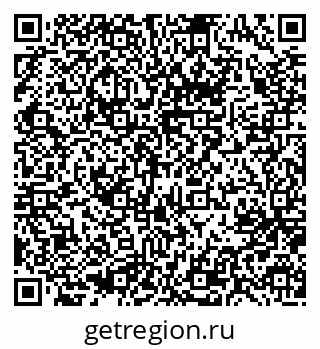 79637098738