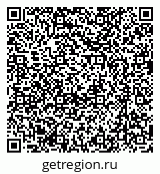 79637098740