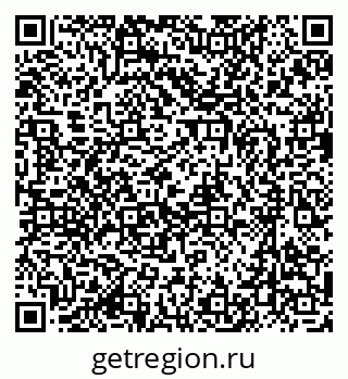 79637098750