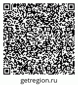 79637098780