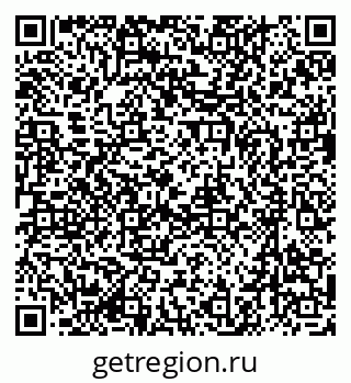 79637098786