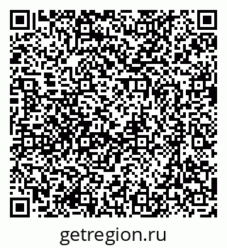 79637098800
