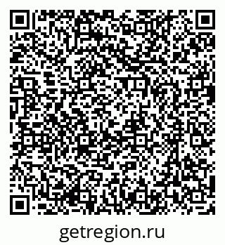 79637098801