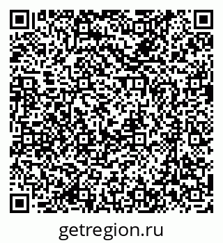 79637098869
