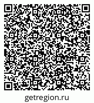 79637098900