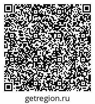 79637098920