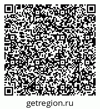 79637099001