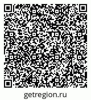 79637099004