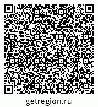 79637099090