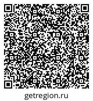 79637099145