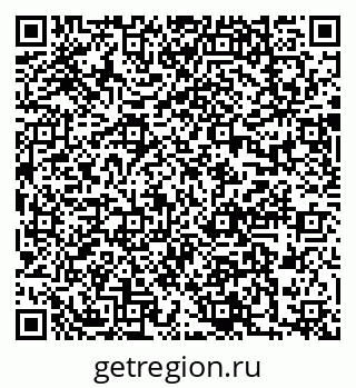 79637099261