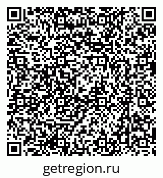 79637099300