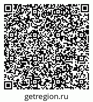 79637099480