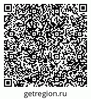 79637099500