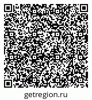 79637099501